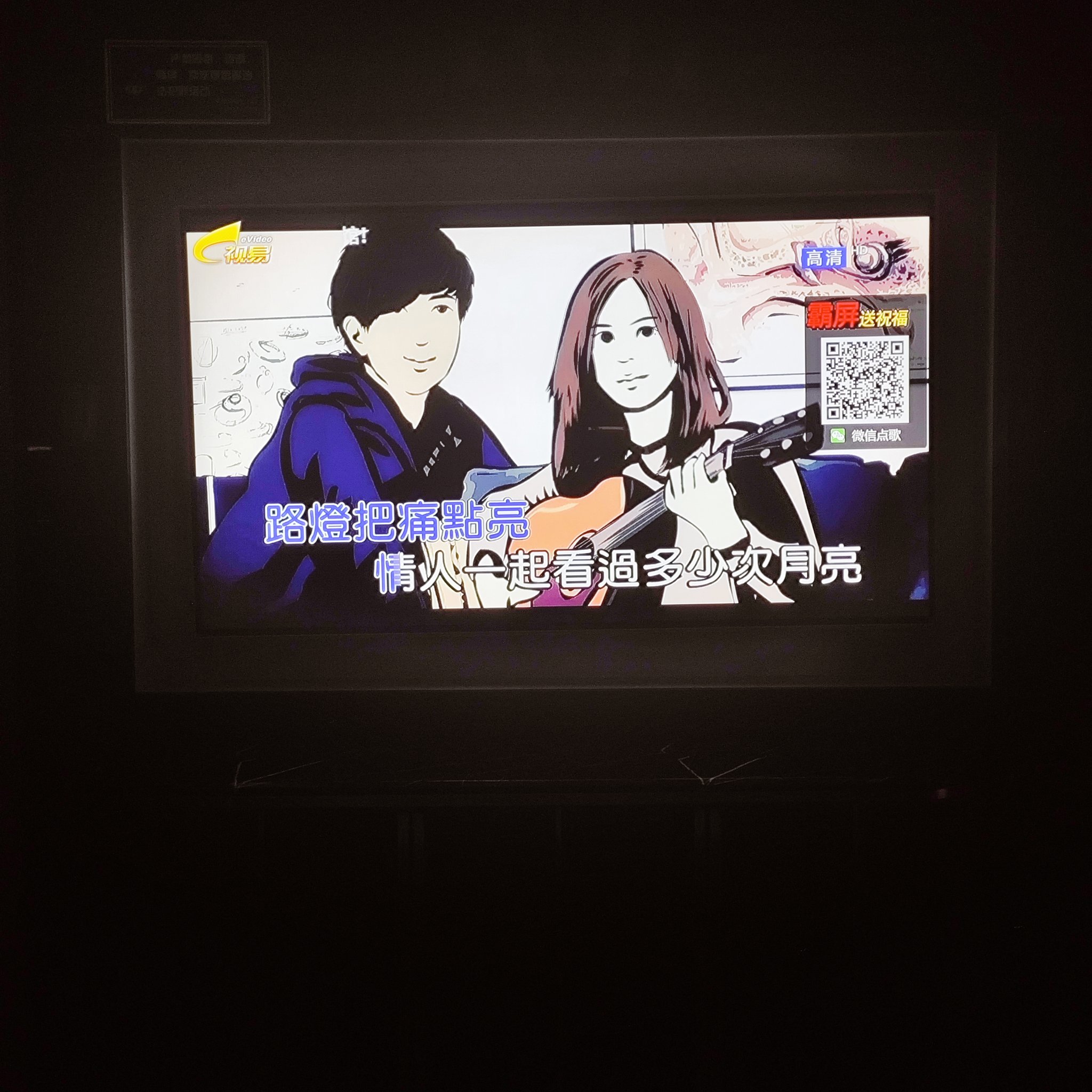 三门峡中低端商务ktv-灵宝市ktv预定